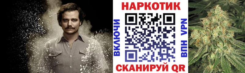 Наркошоп купить ГАШИШ  Бошки Шишки  Cocaine  A-PVP  МЕФ  Среднеколымск