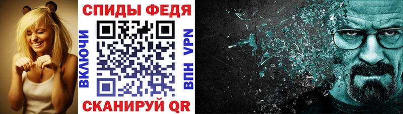 Амфетамин Premium  Купить где  Среднеколымск 