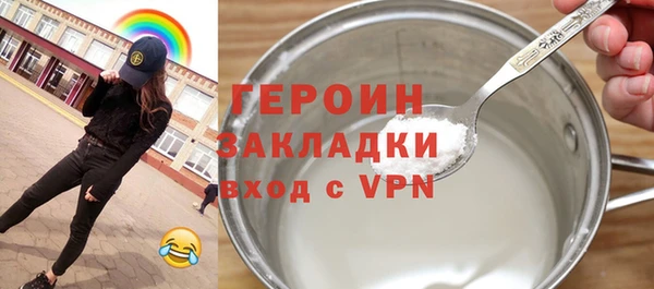 хмурый Куйбышев