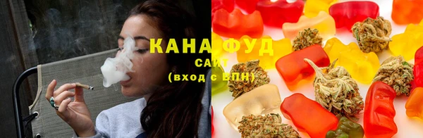 хмурый Краснотурьинск