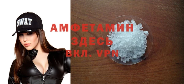 хмурый Куйбышев