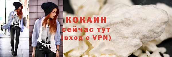 mdma Кукмор