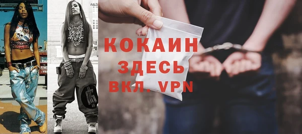 хмурый Краснотурьинск