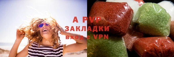 мефедрон мука Краснослободск