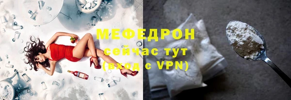 бошки Кулебаки