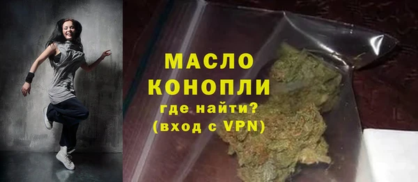 хмурый Краснотурьинск