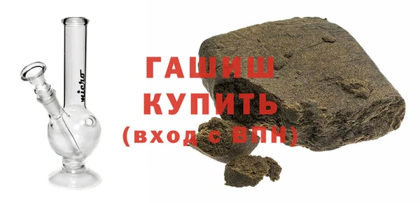 хмурый Краснотурьинск