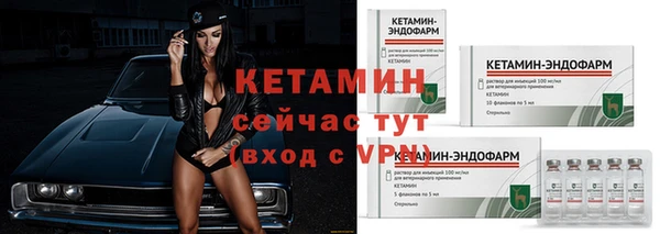 бошки Кулебаки