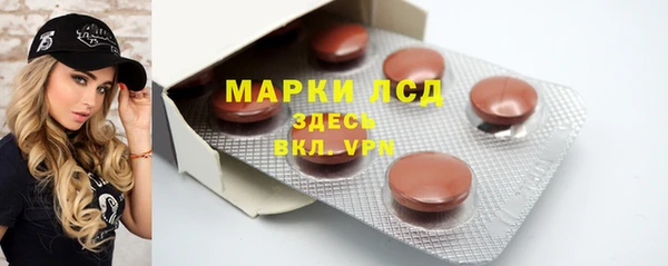 mdma Кукмор