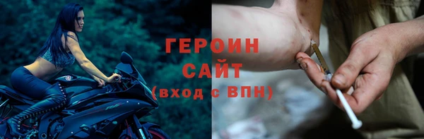 хмурый Краснотурьинск