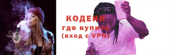 бошки Кулебаки