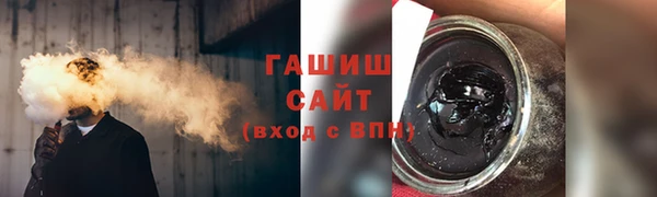 mdma Кукмор