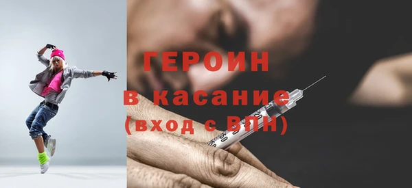 mdma Кукмор