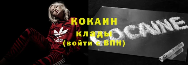 mdma Кукмор