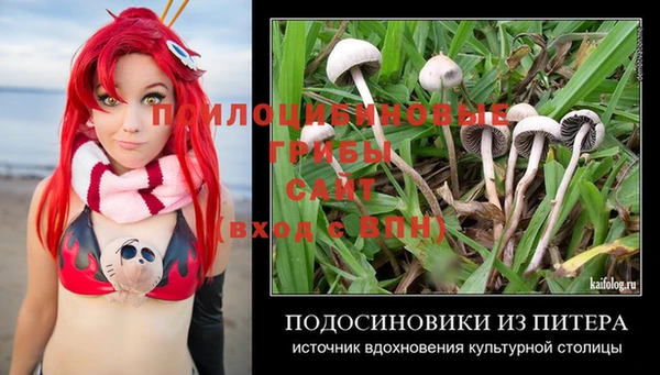 мефедрон мука Краснослободск
