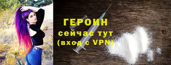 mdma Кукмор