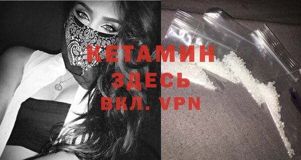mdma Кукмор