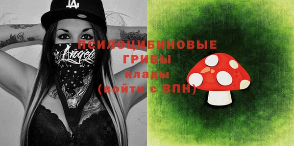 mdma Кукмор