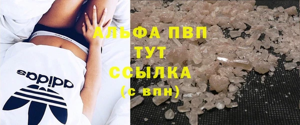 бошки Кулебаки