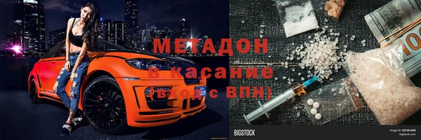хмурый Куйбышев