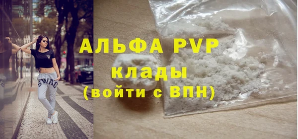 хмурый Краснотурьинск
