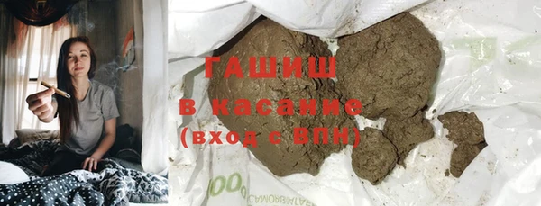 хмурый Куйбышев