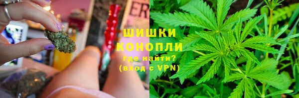 хмурый Краснотурьинск