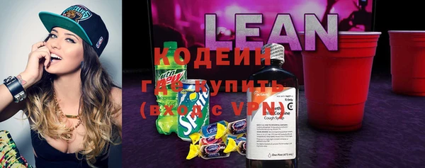 mdma Кукмор