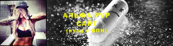 хмурый Краснотурьинск
