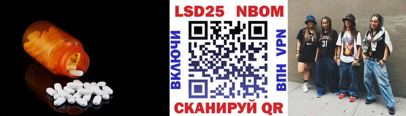 Купить  Среднеколымск  Лсд 25 экстази ecstasy 